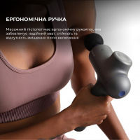 Фасціальний масажний пістолет Yunmai Massage Gun Prime