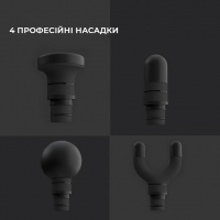 Фасціальний масажний пістолет Yunmai Massage Gun Prime