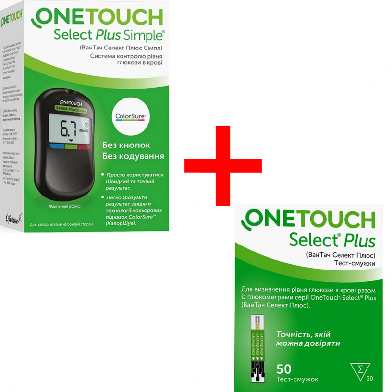 Набор глюкометр OneTouch Select Plus Simple + тест-полоски 50 шт.