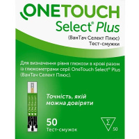 Набір глюкометр OneTouch Select Plus Simple + тест-смужки 50 шт.