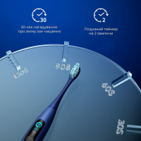 Електрична зубна щітка Oclean X Pro Navy Blue OLED