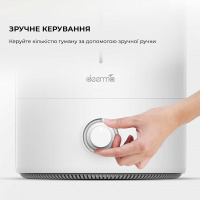 Зволожувач повітря Deerma 5L White (DEM-F628W)