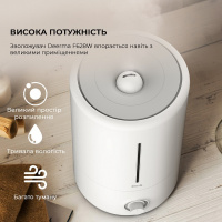 Зволожувач повітря Deerma 5L White (DEM-F628W)