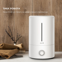 Зволожувач повітря Deerma 5L White (DEM-F628W)