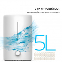 Зволожувач повітря Deerma 5L White (DEM-F628W)