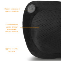 Массажная подушка Medisana MC 200 с обогревом (Германия)