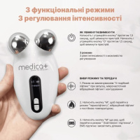 Ліфтинг-масажер для обличчя MEDICA+ SKIN LIFTING 6.0