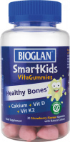 Вітаміни для кісток і зубів для дітей Желейки Bioglan 30 шт.