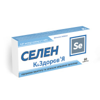 Селен 'К&Здооровье' (70 мкг селена) 60 таблеток