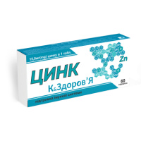 Цинк 'К&Здоров'я' 60 таблеток (250 мг)