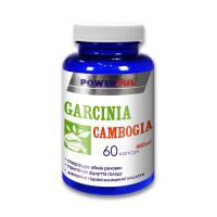 Гарцинія камбоджийська POWERFUL 60 капсул (1000 мг)