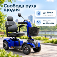 Cкутер Doctor Life HS-520-BU1 (Украина)