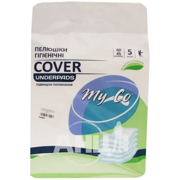 Пеленки гигиенические MyCo Cover 60 х 90 см, 5 шт