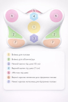 Подушка ортопедическая Olvi J2539 от морщин 'Butterflyа' (Украина)