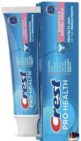 Зубная паста Crest Pro-health Sensitive Enamel Shield 121 g