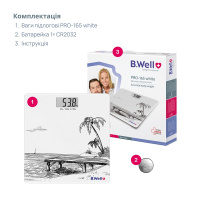 Электронные напольные весы B.Well PRO-165 (Швейцария)