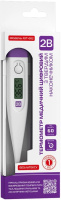 Термометр 2B медичний цифровий, RJT-002