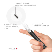 Звуковая зубная щетка MEDICA+ ProBrush 7.0 Compact 