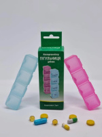 Таблетница РД-ПЛАСТ 'Суточная' Комплект из 2шт