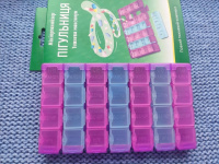 Таблетница РД-ПЛАСТ 'Недельный максимум'