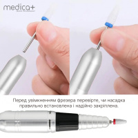 Фрезер для манікюру та педикюру Medica+ NailFraser 10