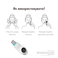 Ультразвуковий скрабер Medica+ Lux SuperSonic 10