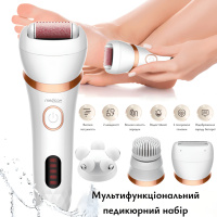 Электрическая роликовая пилка-пемза 4в1 Medica+ BodyControl 4v1