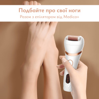 Електрична роликова пилка-пемза 4в1 Medica+ BodyControl 4v1