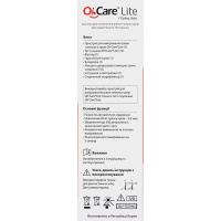 Глюкометр OSANG Oh`Care Lite