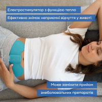 Електростимулятор Beurer ЕМ 55 Menstrual Relax