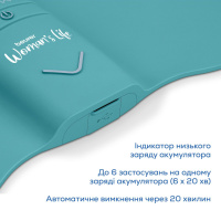 Електростимулятор Beurer ЕМ 55 Menstrual Relax