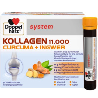 Коллаген Doppel Herz 11.000 Куркума+Имбирь
