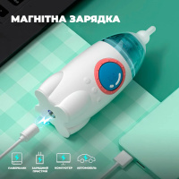 Аспиратор электронный назальный ArhiMED EcoBreath Rocket
