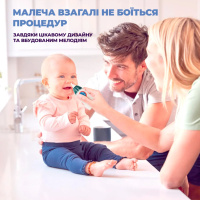 Аспиратор электронный назальный ArhiMED EcoBreath Rocket