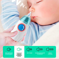 Аспиратор электронный назальный ArhiMED EcoBreath Rocket