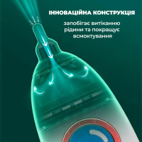 Аспиратор электронный назальный ArhiMED EcoBreath Rocket