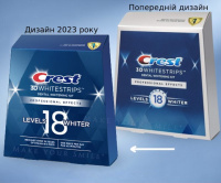 Отбеливающие полоски для зубов Crest 3D Whitestrips Professional effects 20 упаковок/40 полосок