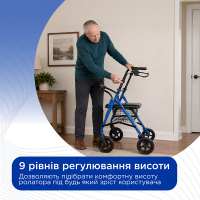 Ходунки на колесах Doctor Life (роллатор) 11770 (Украина)