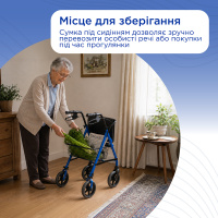 Ходунки на колесах Doctor Life (роллатор) 11770 (Украина)