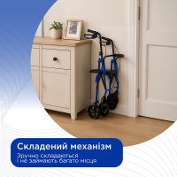 Ходунки на колесах Doctor Life (роллатор) 11770 (Украина)