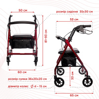 Ходунки на колесах Doctor Life (роллатор) 18231 (Украина)