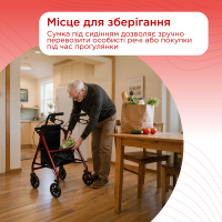 Ходунки на колесах Doctor Life (роллатор) 18231 (Украина)