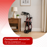 Ходунки на колесах Doctor Life (роллатор) 18231 (Украина)