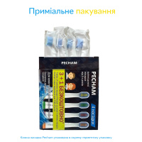 Детские насадки PECHAM для электрической зубной щетки