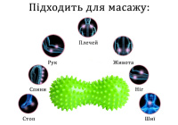 Массажный мячик EasyFit Goober с шипами зеленый