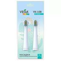 Насадки Vega Kids VK-10 для дитячої зубної щітки VK-500