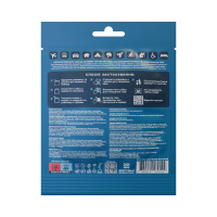 Одноразовый душ Estem Extreme для ежедневной личной гигиены всего тела