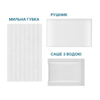 Одноразовый душ Estem Extreme для ежедневной личной гигиены всего тела