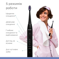 Електрична звукова зубна щітка B.Well MED-870