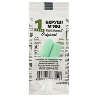 Беруші MACK`S Original Safe Sound захист від шуму до 32 дБ 1 пара